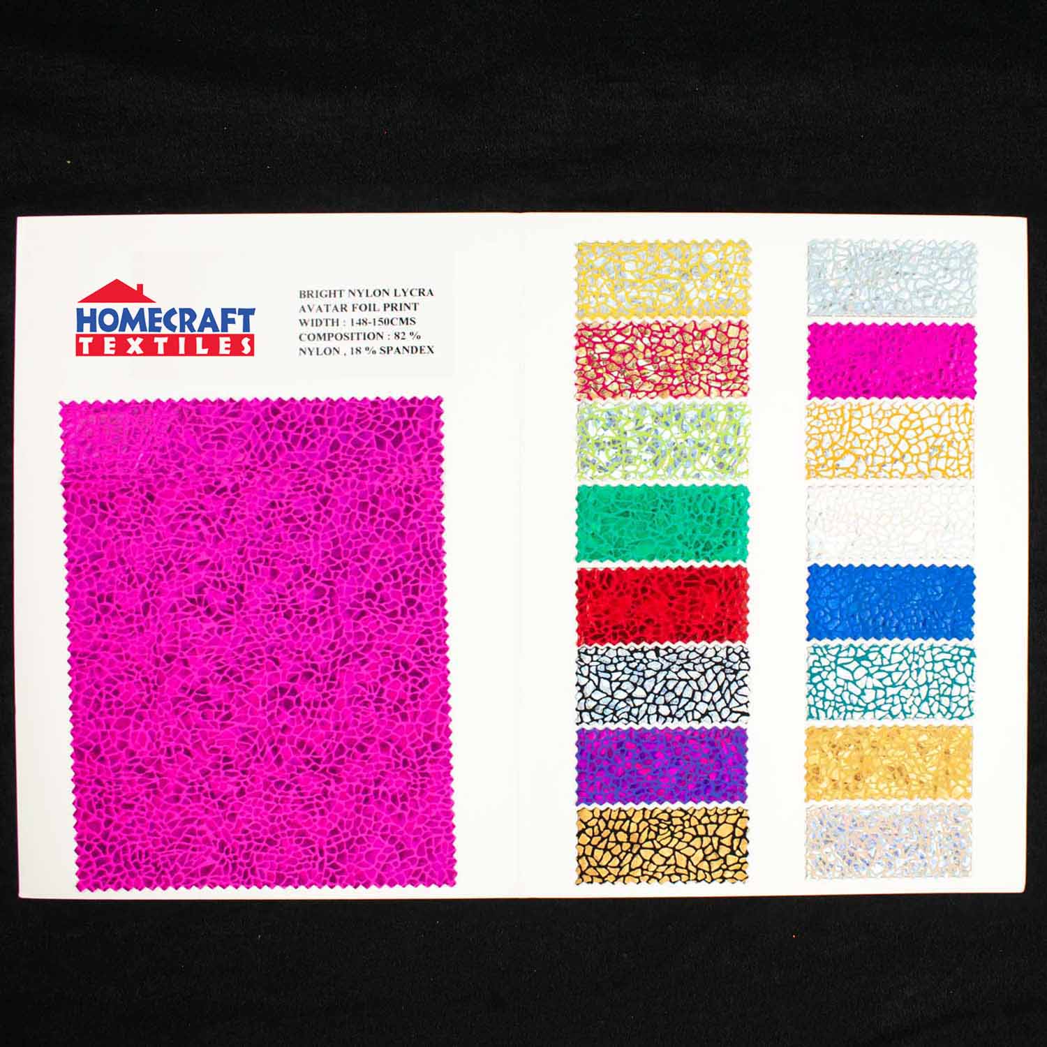 Avatar Holographic Nylon Lycra Sample Book