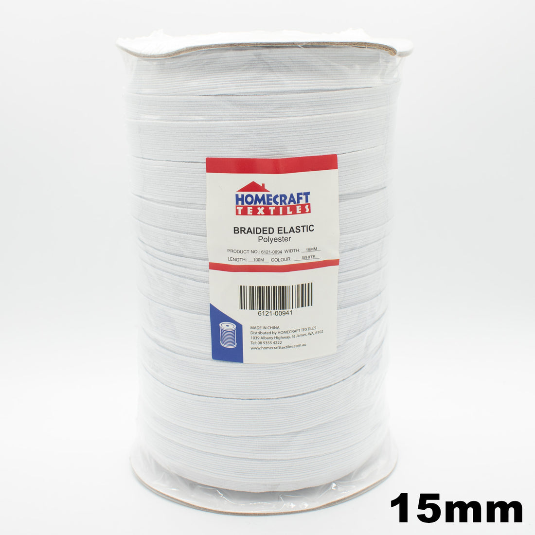 15mm Braided Elastic - 100M Roll