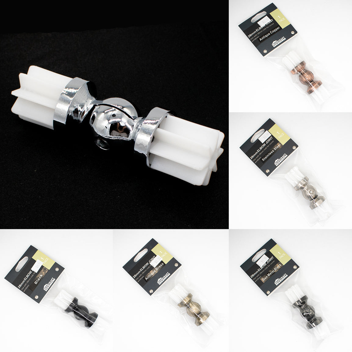 Curtain Elbow Joiner 28mm