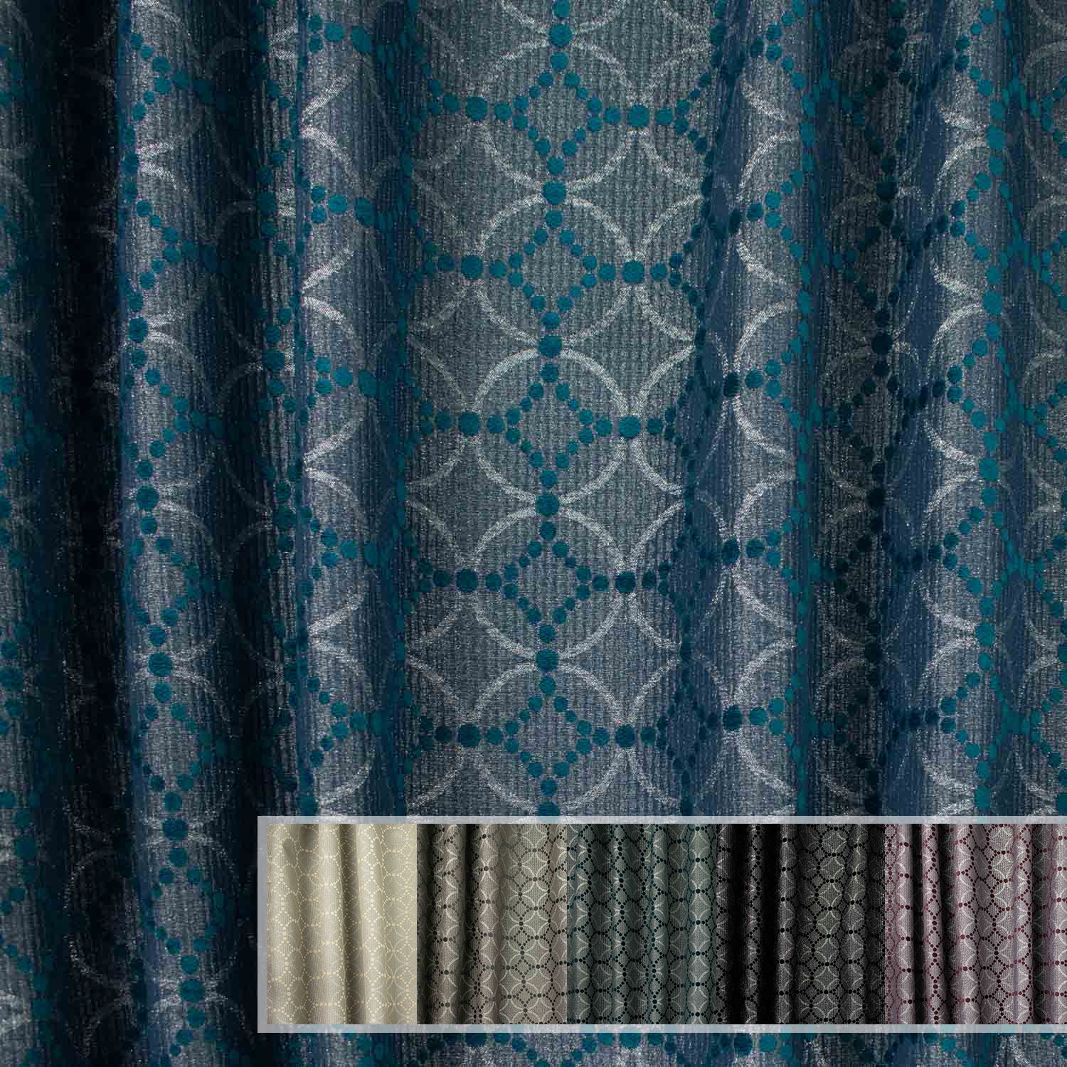 Dottscope by Zepel - Curtaining/Upholstery Circle Dots Jacquard