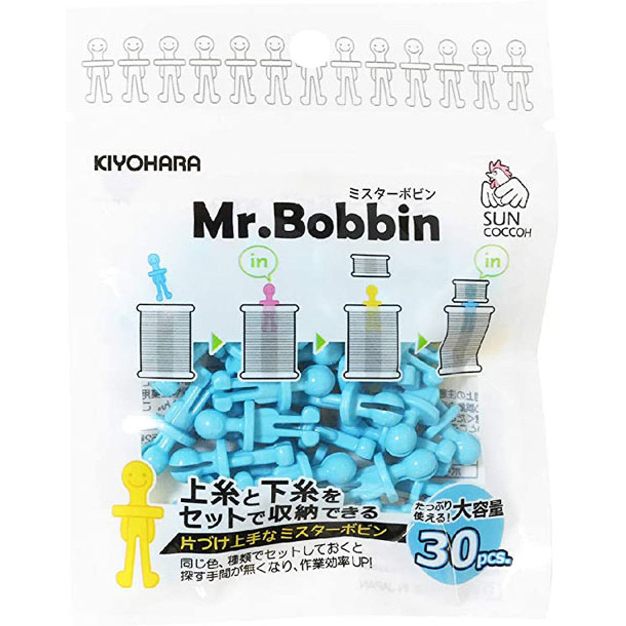 Mr Bobbin Store Your Thread and Bobbin Together 30pcs