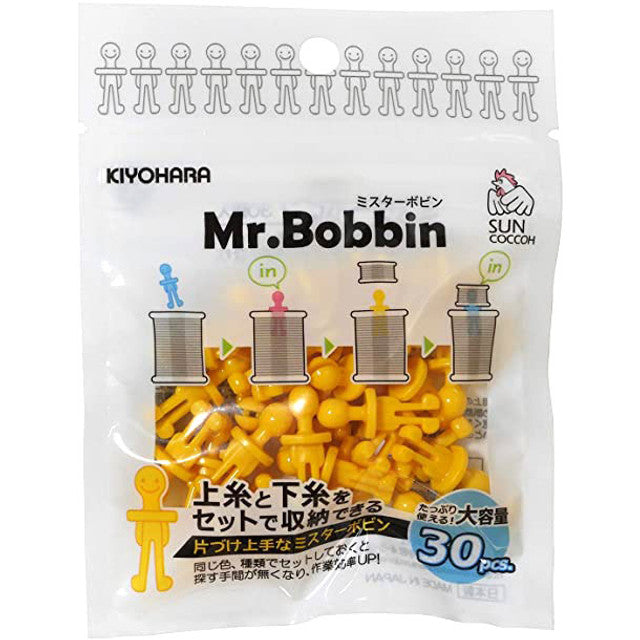 Mr Bobbin Store Your Thread and Bobbin Together 30pcs