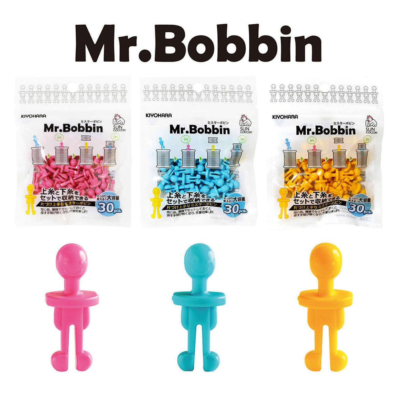 Mr Bobbin Store Your Thread and Bobbin Together 30pcs