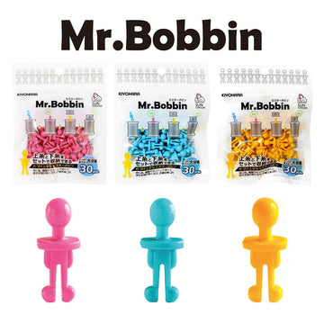 Mr Bobbin Store Your Thread and Bobbin Together 30pcs