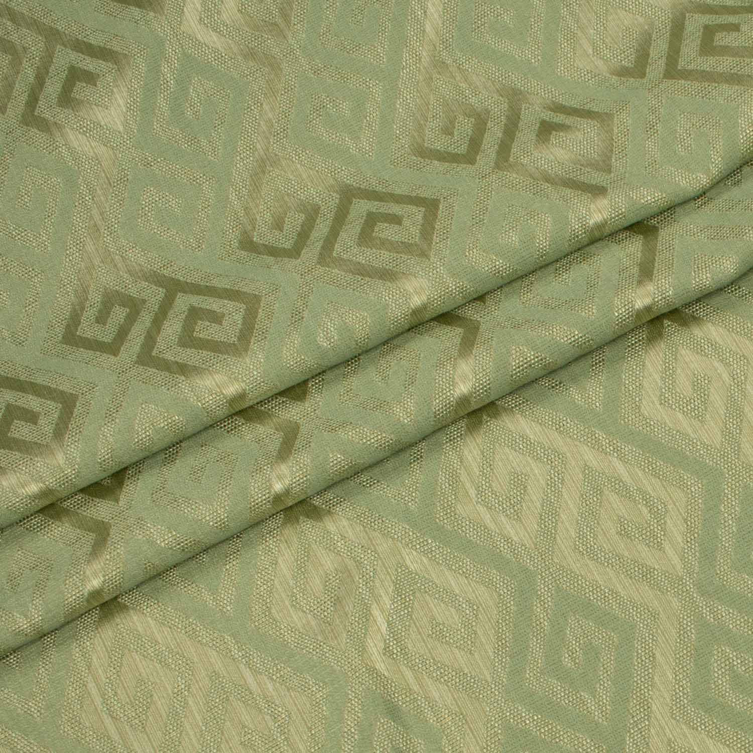 Rejuvenate by Zepel Curtaining/Upholstery Rhomboid Jacquard