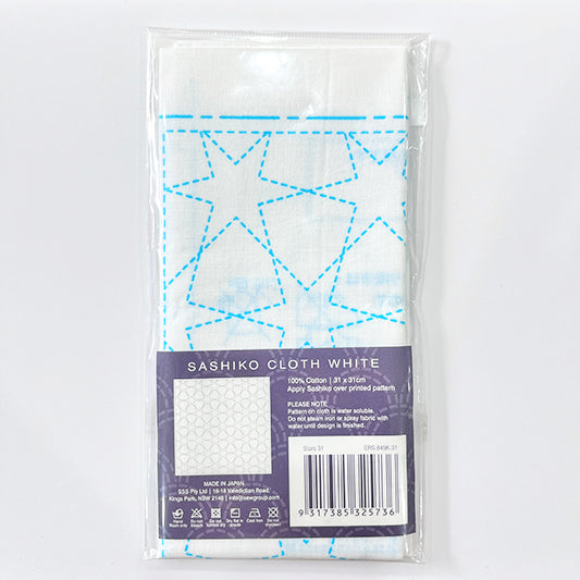 Japanese Sashiko Printed Cloth