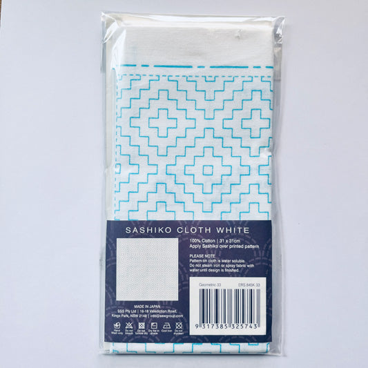 Japanese Sashiko Printed Cloth