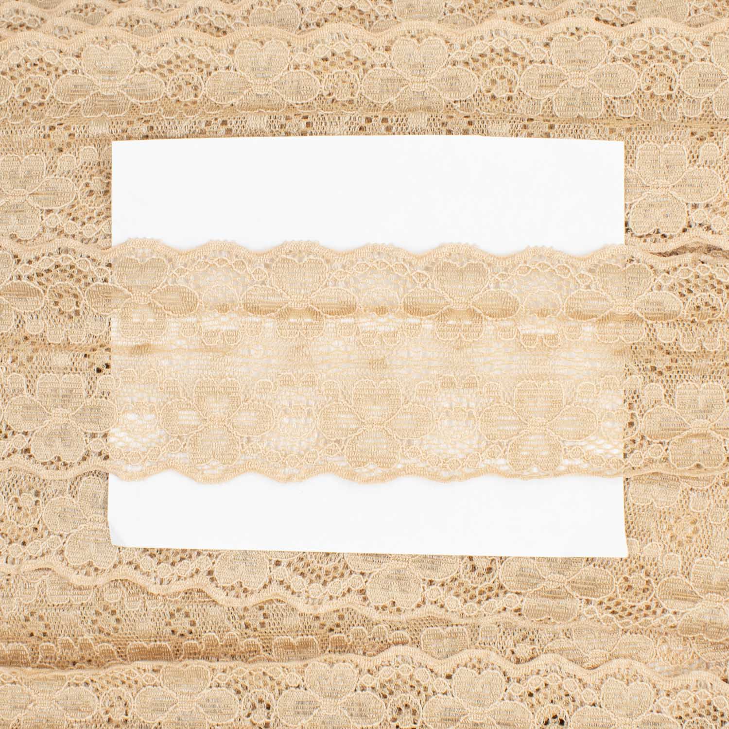 Stretch Raschel Lace Trim 55mm