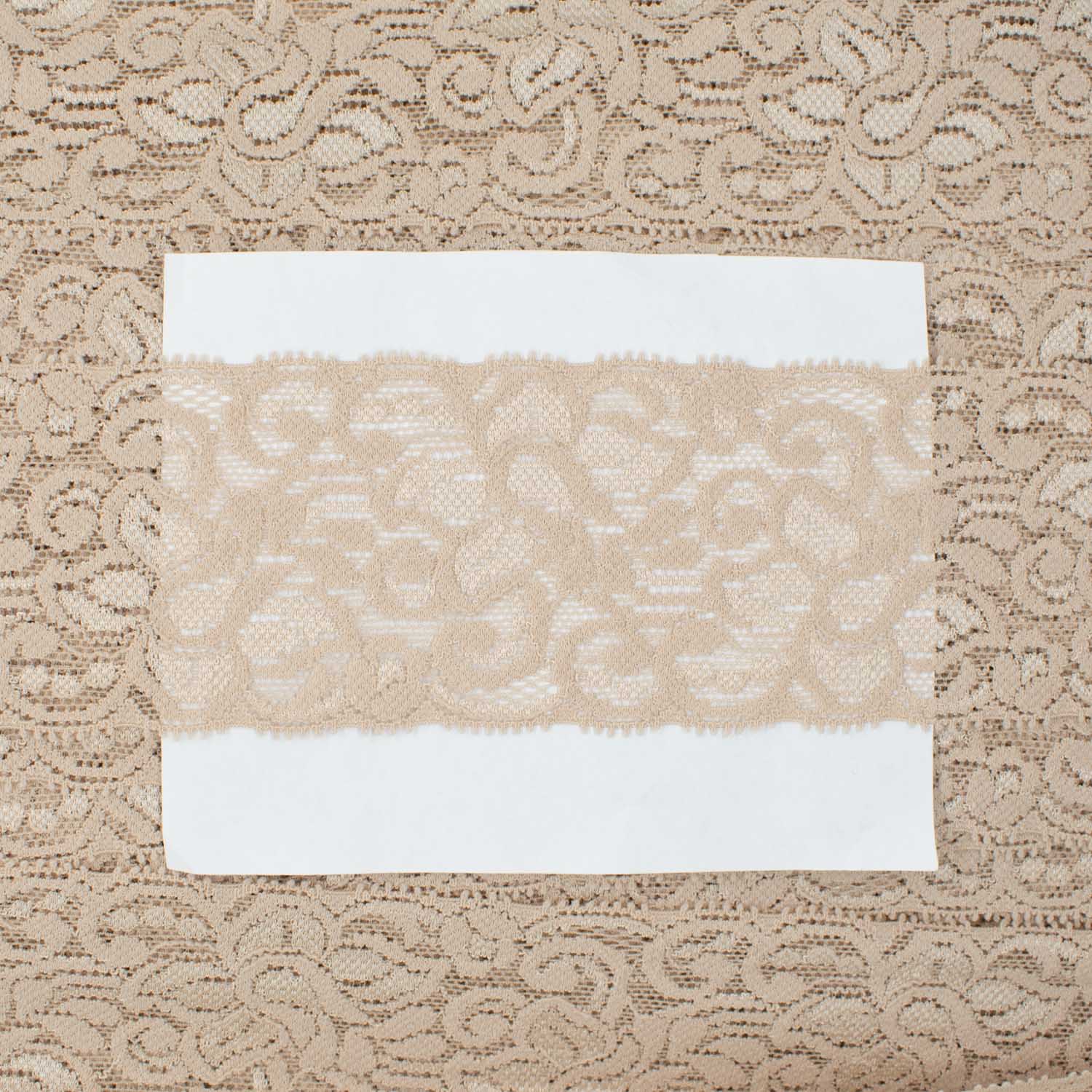 Stretch Raschel Lace Trim 50mm