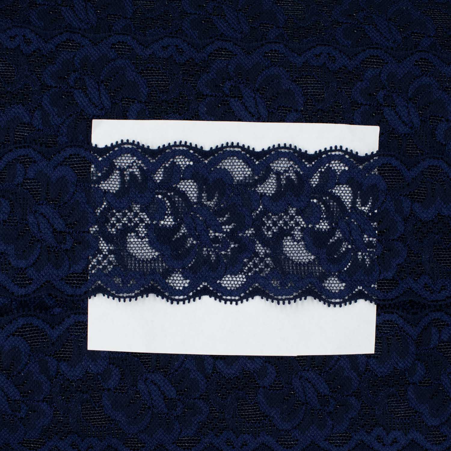 Stretch Raschel Lace Trim 60mm