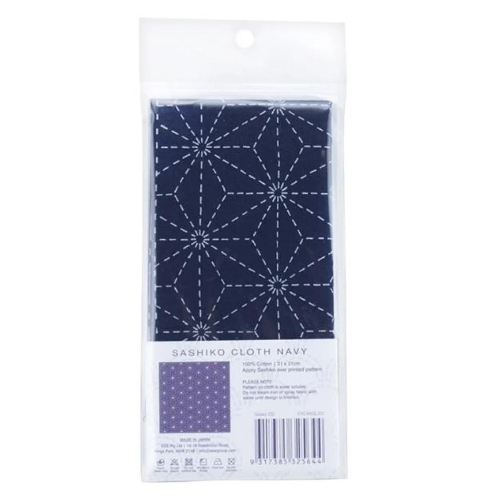 Japanese Sashiko Printed Cloth