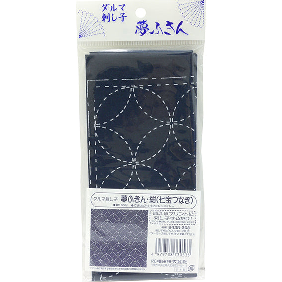 Japanese Sashiko Printed Cloth