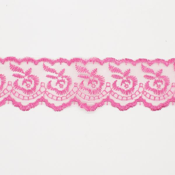 Embroidered Organza Lace Trim-4cm
