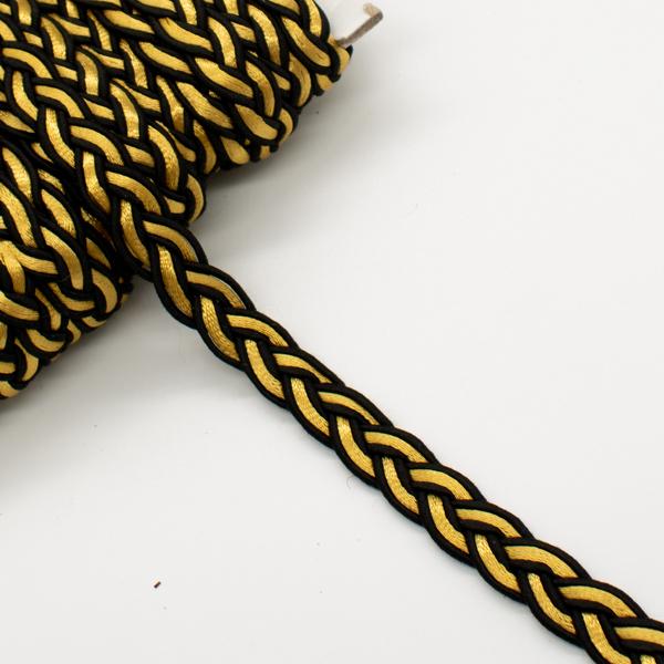 Plaited Braid Trim 10MM
