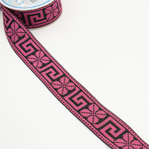 Aztec Woven Ribbon-4cm