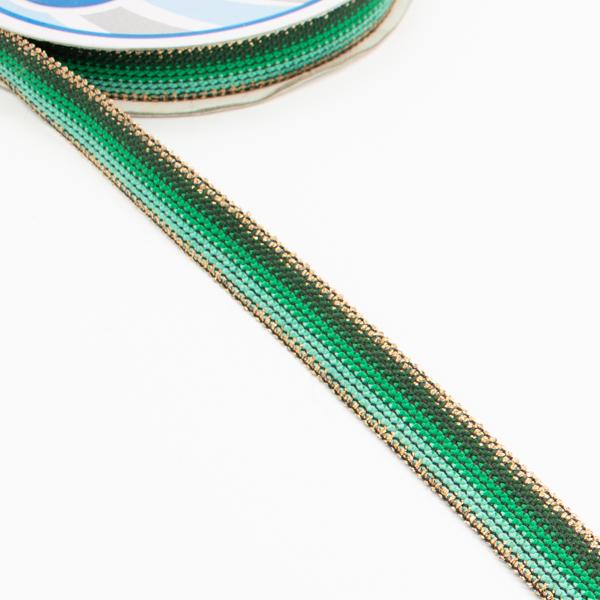 Ombre Shaded Glitter Ribbon-1.5cm