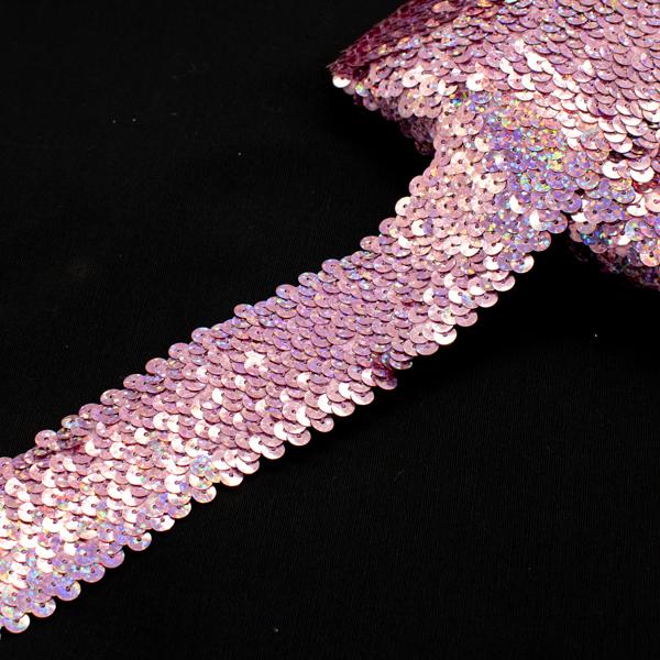 Stretch Sequin Trim 4-Row 40mm